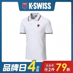 K-SWISS Small Neon Logo Polo排汗POLO衫-