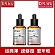 絕版加碼贈★(買一送一)DR.WU 角鯊潤澤修復精華30ML product thumbnail 2