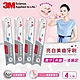 3M 亮白美齒牙刷4入(顏色隨機) product thumbnail 2