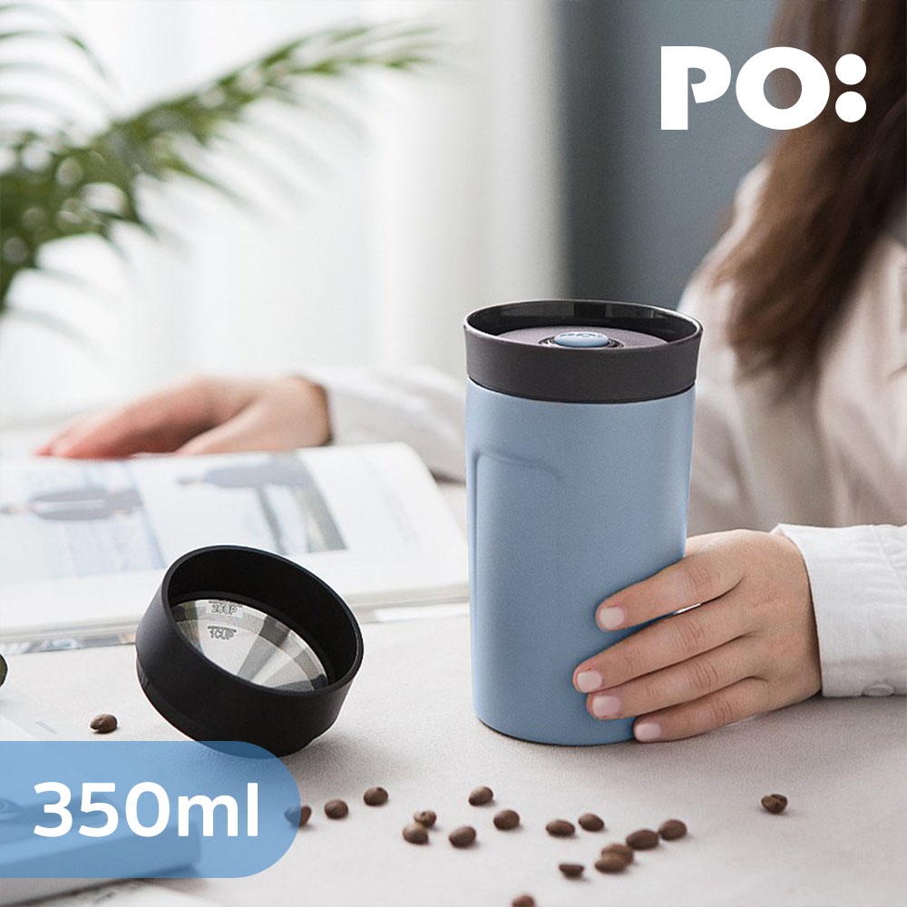 【PO:Selected】丹麥360度飲用隨行保溫咖啡杯350ml(藍)-附濾網