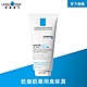 理膚寶水 理必佳極效滋潤霜200ml product thumbnail 1