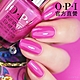 OPI 都市濾鏡 類光繚指甲油-ISLM91．小銀蓋/如膠似漆墨西哥城市冒險系列指彩/美甲彩繪/官方直營 product thumbnail 2