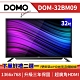 【DOMO】32型HD低藍光多媒體數位液晶顯示器(DOM-32BM09) product thumbnail 1