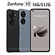 ASUS Zenfone 10 5G (16G/512G) 5.9吋智慧型手機 product thumbnail 2