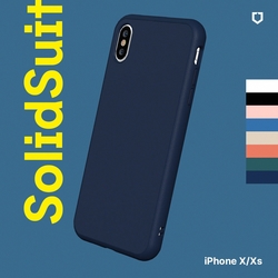 犀牛盾 iPhone X/XS共用 SolidSuit 經典防摔背蓋手機殼