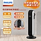 【PHILIPS 飛利浦】塔式電暖器暖風機(遙控)廣角100度搖頭送暖 AHR2142FD product thumbnail 2