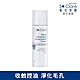 St.Clare聖克萊爾 亞馬遜白泥毛孔緊膚水150ml product thumbnail 2