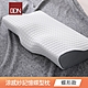 DON 買1送1 3D釋壓記憶枕-多款任選 product thumbnail 11