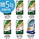 (贈原廠同款5kg)法米納 無穀系列貓糧 10kg product thumbnail 1