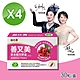 【Eatbliss 益比喜】善又美草本複方膠囊 4盒組(30粒/盒 郁方 白冰冰雙推薦) product thumbnail 1