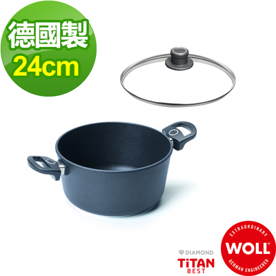 【德國WOLL】Titan Best鈦鑽石系列24CM 不沾湯鍋(含蓋)