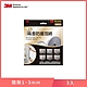 3M 多用途氣密隔音防撞泡棉-間隙1~3mm (2360)-3入組 product thumbnail 1