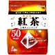 國太樓 立體三角包錫蘭紅茶50包入 (90g) product thumbnail 1