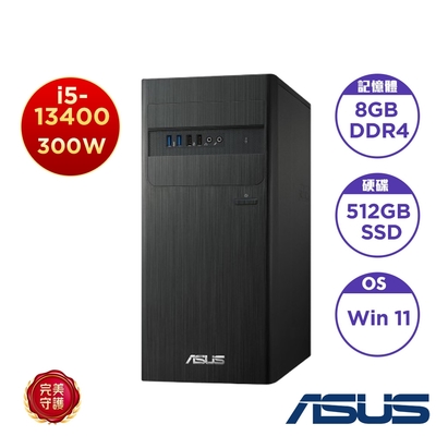 ASUS 華碩 H-S500TE-513400051W 桌上型電腦(i5-13400/8G/512G/Win11)