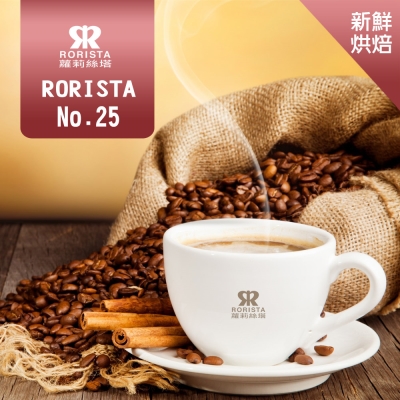 【RORISTA】NO.25_嚴選咖啡豆(450g)