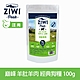 ZIWI巔峰 鮮肉狗糧 羊肚羊肉 100g product thumbnail 2