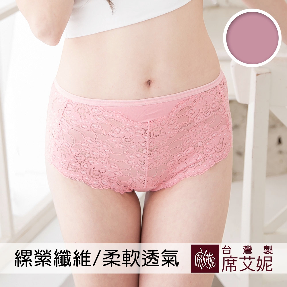 席艾妮SHIANEY 台灣製造 縲縈纖維 高腰鏤空蕾絲內褲 (芋頭)