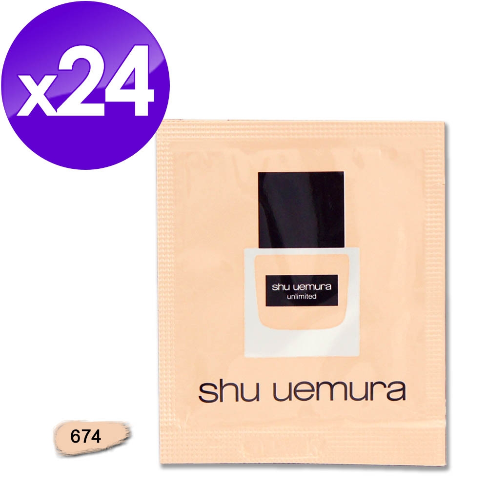 (即期品)shu uemura 植村秀 無極限超時輕粉底 1ml*24 #674(效期至2024年07月)