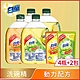 白蘭動力配方洗碗精2.8kg x4+補充包800g x2(鮮柚/檸檬) product thumbnail 1