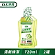 白人口腔護理綠茶漱口水720ml(1+1促銷組)(新舊包裝隨機出貨) product thumbnail 1