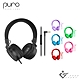 Puro Basic 兒童耳機 product thumbnail 1