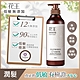 花王低敏無添加淨化平衡潤髮乳500ml product thumbnail 1