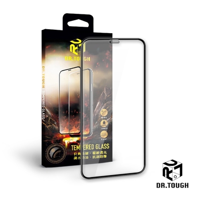 Dr.TOUGH 硬博士 iPhone 13/13 Pro 6.1吋 2.5D滿版強化版玻璃保護貼(霧面)