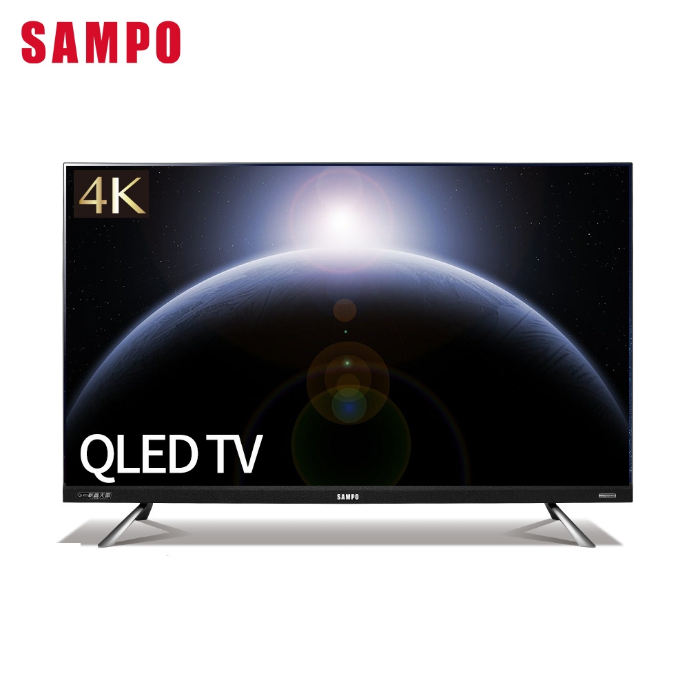 SAMPO 聲寶 65吋 Android 11 QLED量子點旗艦轟天雷電視 含基本安裝+舊機回收