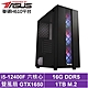 華碩H610平台[武鬥家AH64C]i5-12400F/GTX 1650/16G/1TB_SSD product thumbnail 2