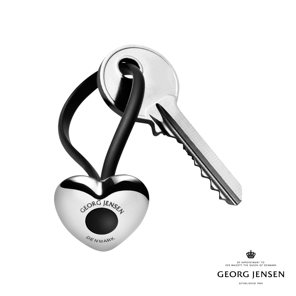 Georg Jensen 喬治傑生 HEART 鑰匙圈