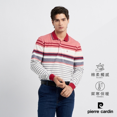 Pierre Cardin皮爾卡登 男款 保暖棉質混紡定位條紋刷毛長袖POLO衫-紅色 (7225286-75)