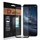 全膠貼合 Nokia 8.3 5G 滿版疏水疏油9H鋼化頂級玻璃膜(黑) product thumbnail 1
