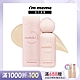 I'M MEME我愛零暗沉奶霧持久粉底液 50ml(小奶瓶 SPF30 PA+++) product thumbnail 1