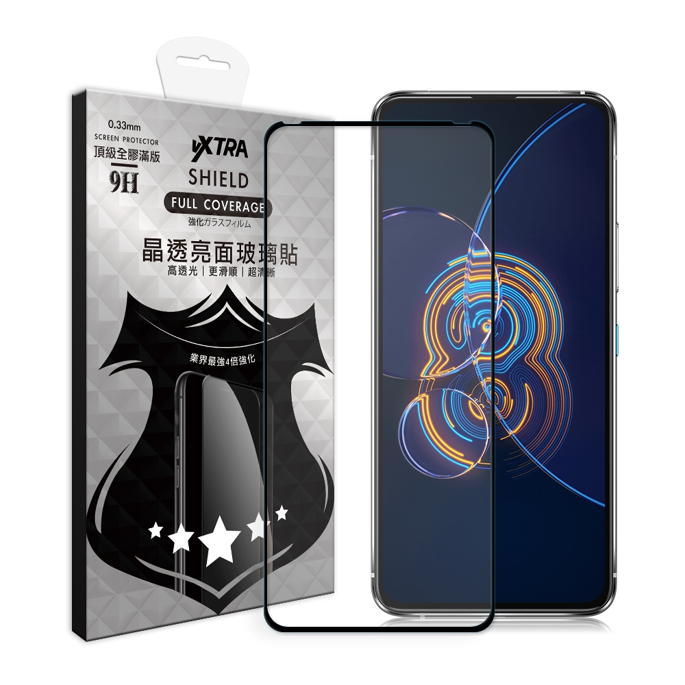 VXTRA 全膠貼合 ASUS ZenFone 8 Flip ZS672KS 滿版疏水疏油9H鋼化頂級玻璃膜(黑)