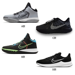 【品牌日限定】NIKE 籃球鞋 慢跑鞋 運動 明星款 男鞋 