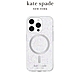 【kate spade】iPhone 15系列 MagSafe 精品手機殼 銀河星鑽 product thumbnail 8