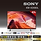 [Sony 索尼 贈壁掛] BRAVIA_43_ 4K HDR LED Google TV顯示器 KM-43X80L product thumbnail 2