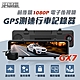 路易視 GX7 11吋 GPS 行車記錄器 前後鏡1080P 流媒體 電子後視鏡 product thumbnail 1