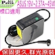 ASUS 45W 19V 2.37A 變壓器 D550 Q301 Q501 Q502 N5421 K450 V551 X450 X501 X551 X750 X750 Z450L ADP-45AW product thumbnail 1