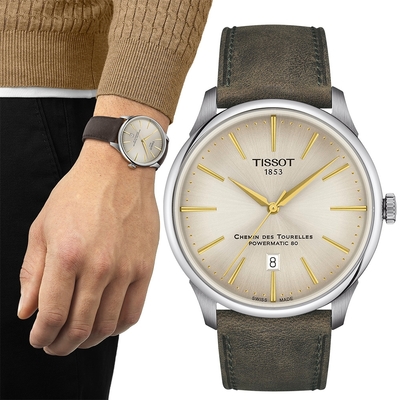 TISSOT天梭 官方授權 杜魯爾系列動力80小時機械錶 迎春好禮-42mm T1394071626100