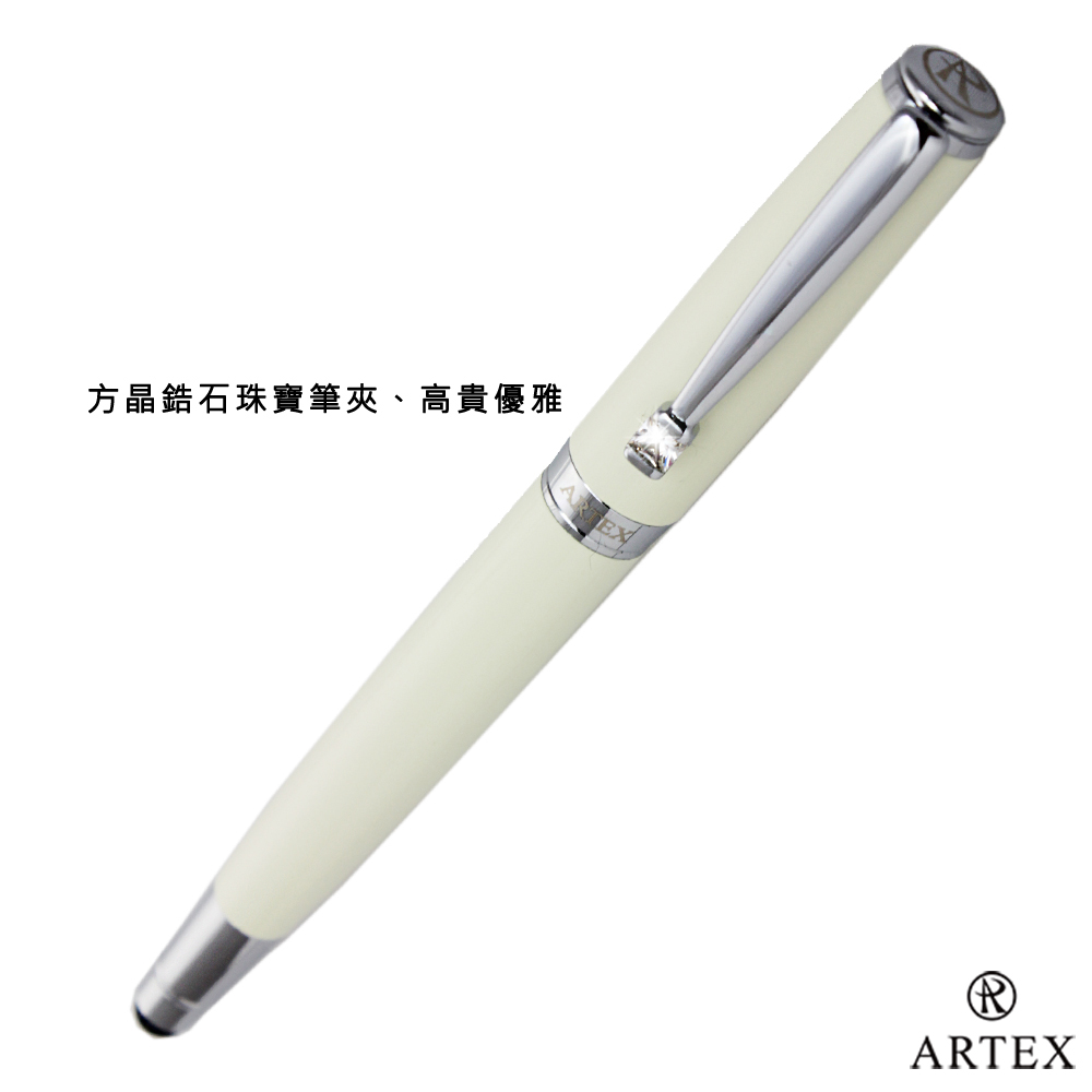 ARTEX 雅緻觸控鋼珠筆 亮銀