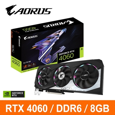 技嘉GIGABYTE GV-N4060AORUS E-8GD 顯示卡 RTX 4060