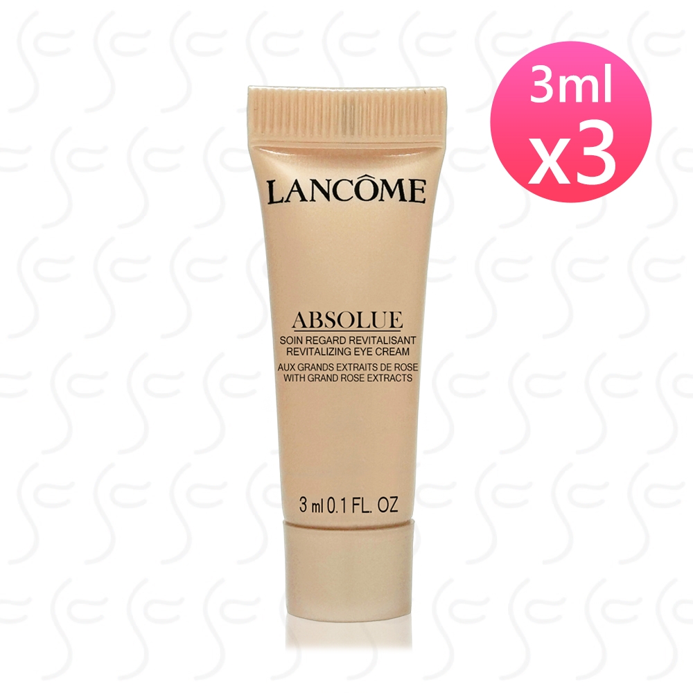 LANCOME蘭蔻 絕對完美黃金玫瑰修護眼霜3ml*3