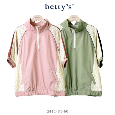 betty’s專櫃款 花花蕾絲拼接立領短袖上衣(共二色)