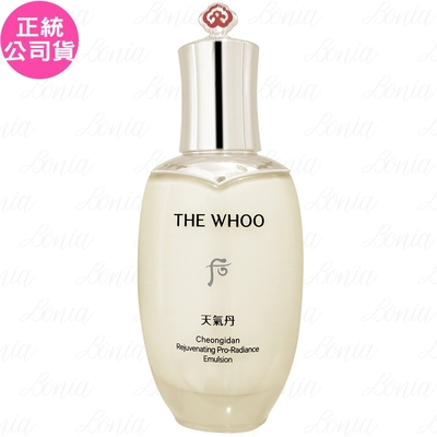 Whoo 后 天氣丹PRO光耀重生乳(110ml)(公司貨)