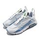 Nike 休閒鞋 Air Max 2090 運動 男鞋 氣墊 避震 未來之鞋 反光 舒適 穿搭 藍 銀 CZ8693011 product thumbnail 1