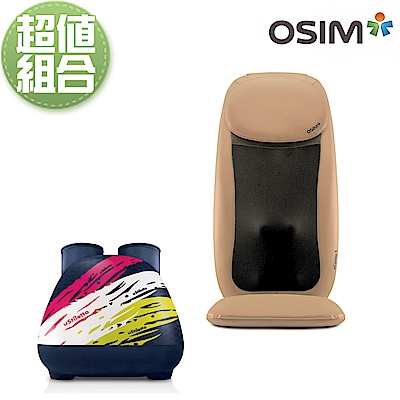 【預購】OSIM 高跟妹妹 OS-373 + 3D暖摩墊  OS-263 [強檔推薦]