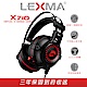 LEXMA X710有線遊戲耳機 product thumbnail 1