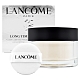 LANCOME 蘭蔻 零粉感超持久蜜粉(透明) 15g product thumbnail 1