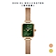 Daniel Wellington DW 手錶 Quadro Mini 15.4x18.2ｍｍ 方糖系列編織小方錶-輕檸綠錶盤 DW00100648/DW00100653 product thumbnail 1